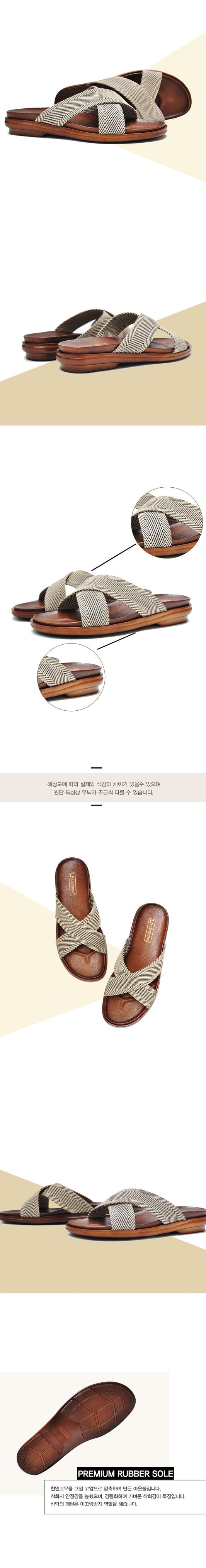 [Hand Made] Premium fabric + rubber outsole ESM28074